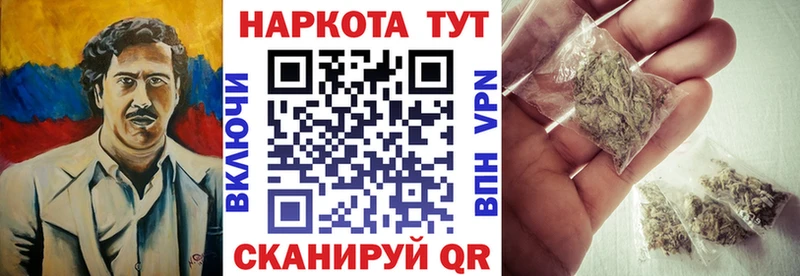 Магазины продажи наркотиков Дмитров Канабис  Галлюциногенные грибы  Гашиш  OMG маркетплейс  МЕФ 