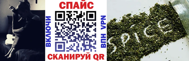 БУТИРАТ BDO  купить закладку  Дмитров 
