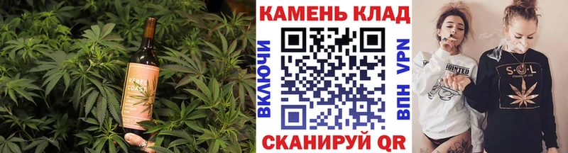 закладки  Дмитров  Canna-Cookies марихуана 