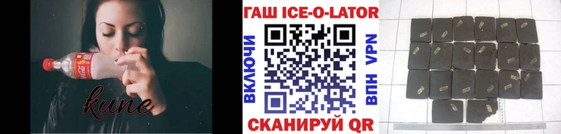 Гашиш индика сатива Дмитров