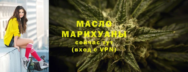 ECSTASY Алексин