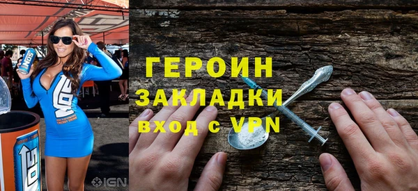 дмт Куйбышев