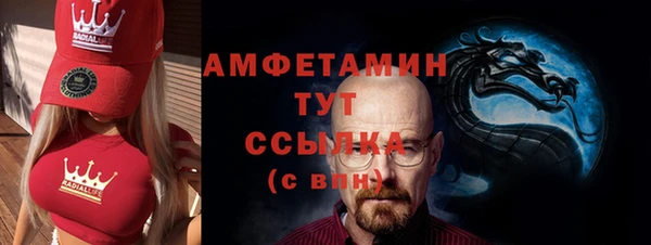 крисы Алзамай