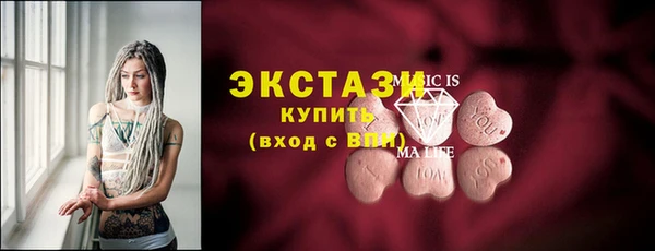 крисы Алзамай