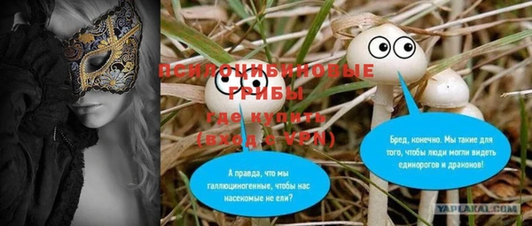 mix Ростов
