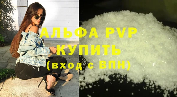 дистиллят марихуана Корсаков