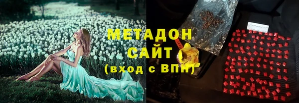 меф VHQ Рославль