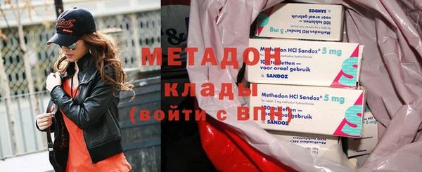 эйфоретик Кукмор