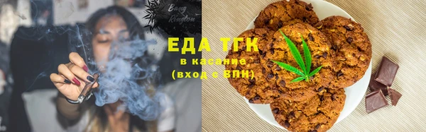 ECSTASY Алексин