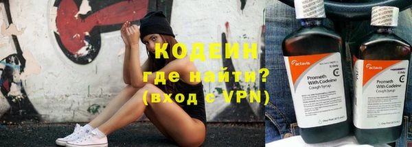 mix Ростов