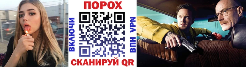 МЕТАМФЕТАМИН мет  Дмитров 